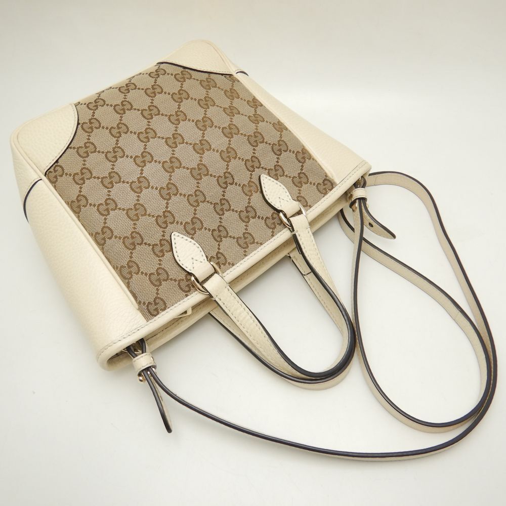 STRAPSTORY - GGC1 BAG - 805