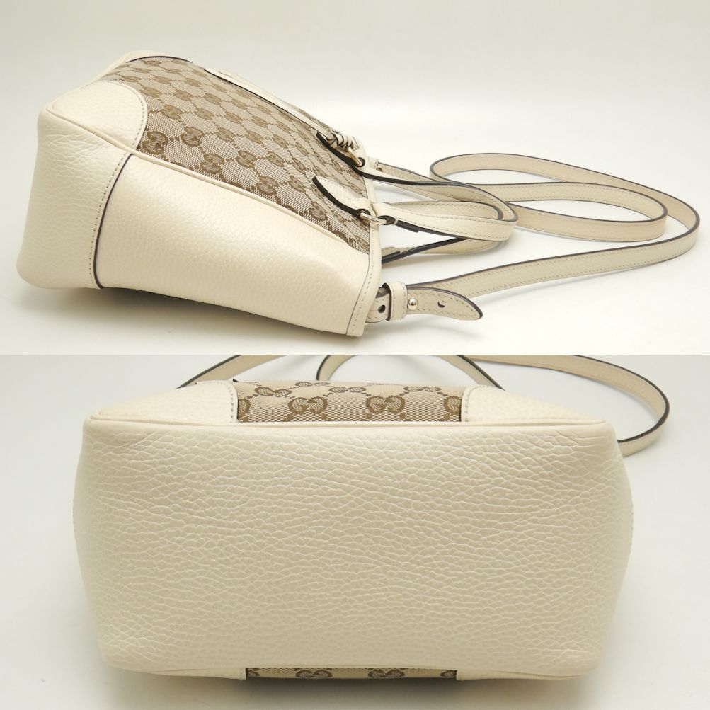 STRAPSTORY - GGC1 BAG - 805