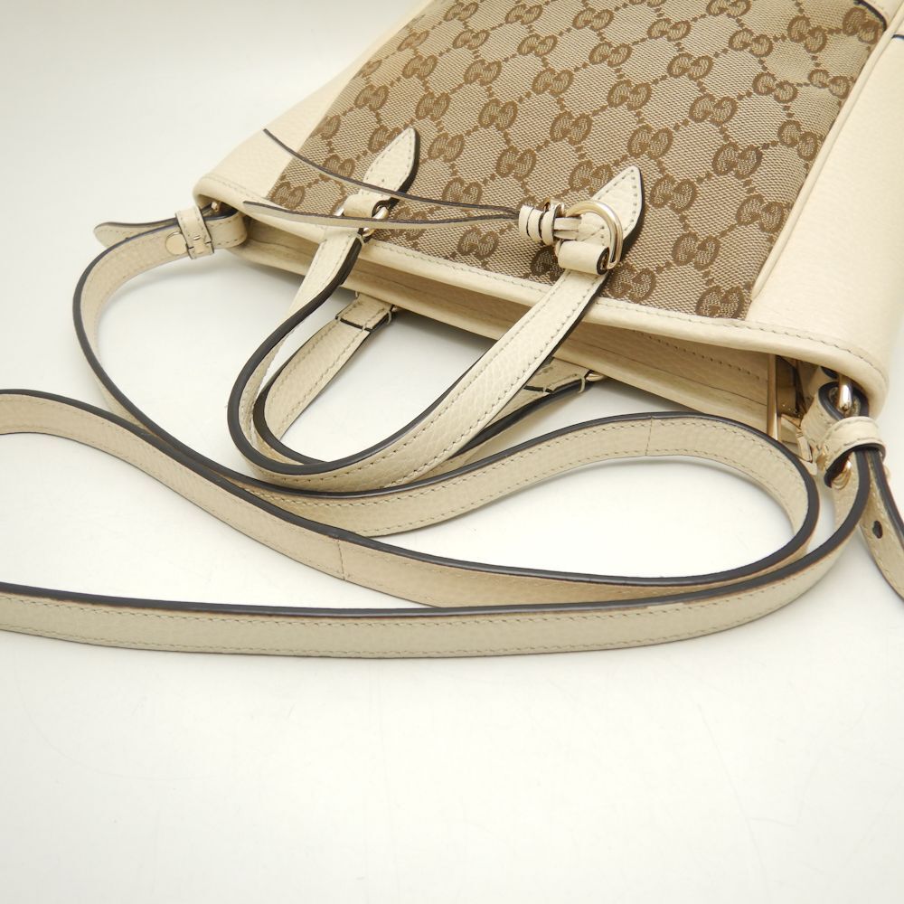 STRAPSTORY - GGC1 BAG - 805