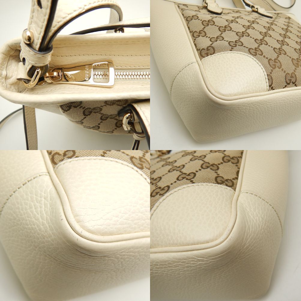 STRAPSTORY - GGC1 BAG - 805