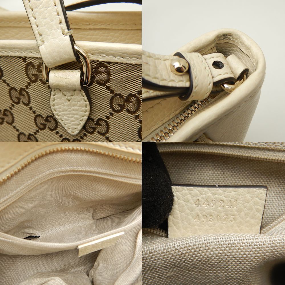 STRAPSTORY - GGC1 BAG - 805