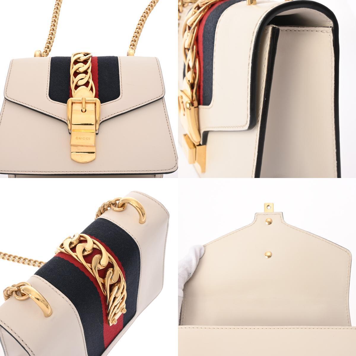 STRAPSTORY - GGC1 BAG - 2167