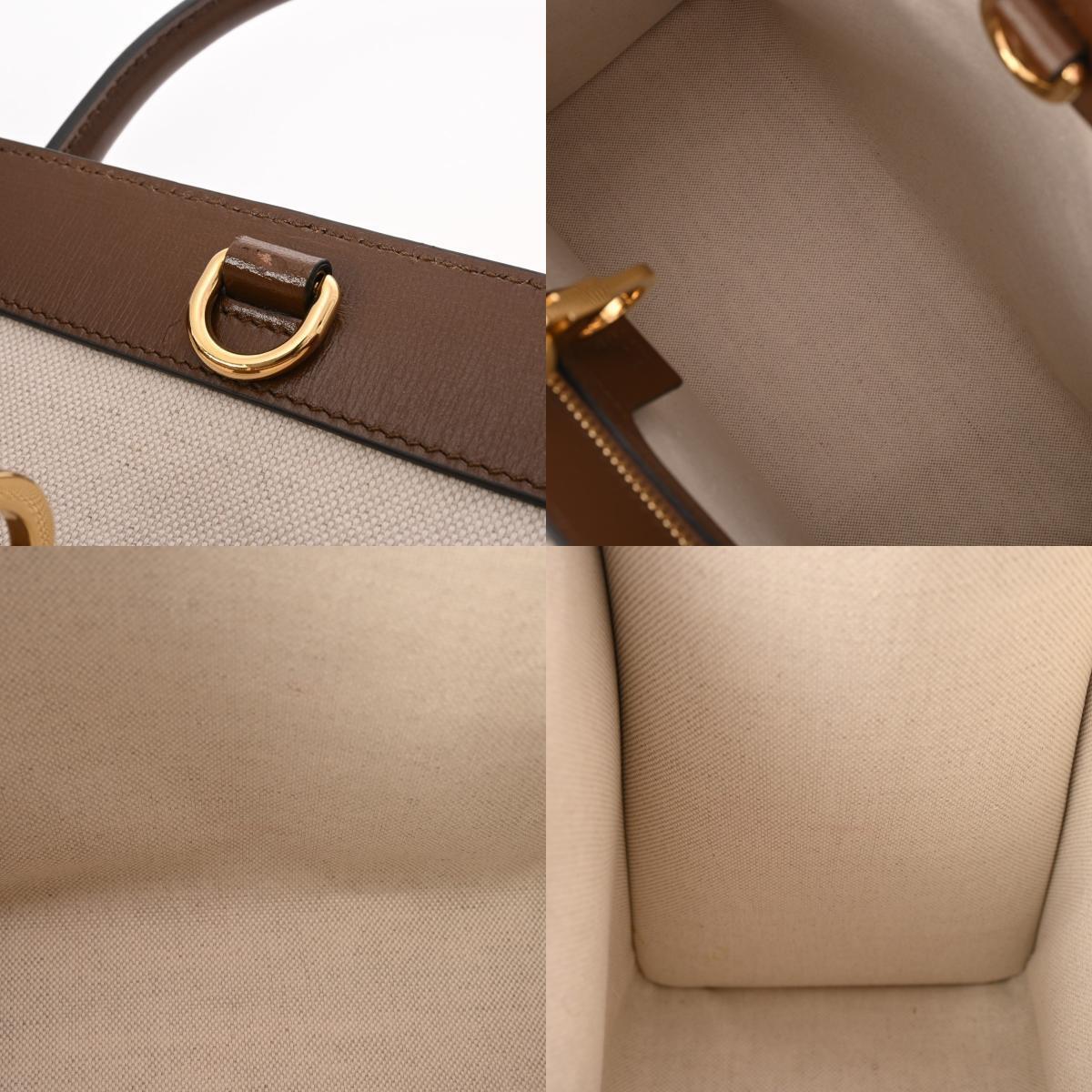STRAPSTORY - GGC4 BAG - 1835