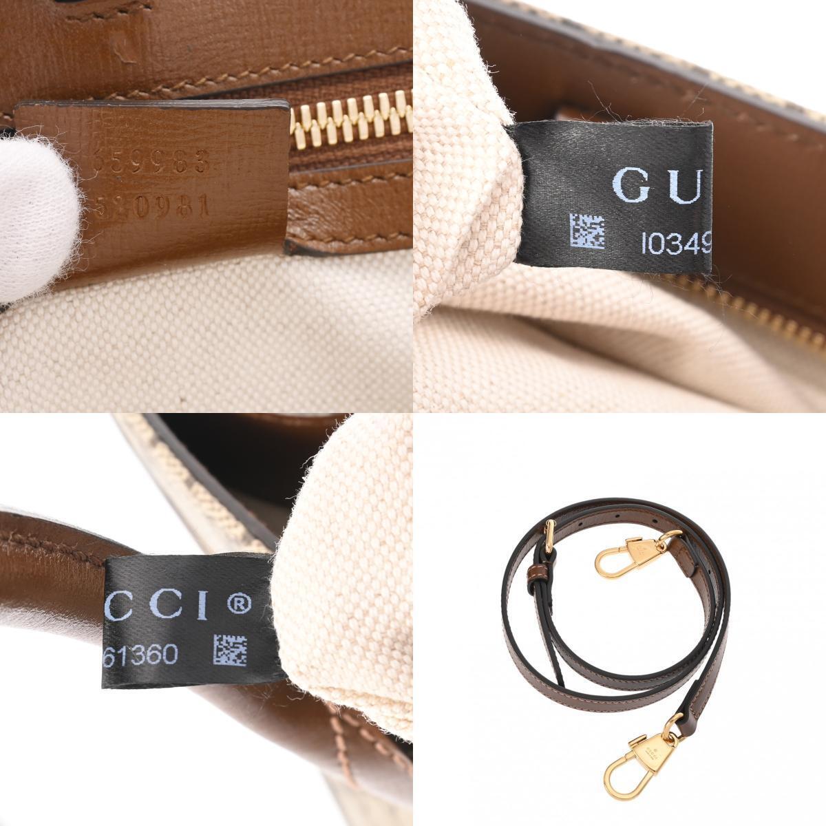 STRAPSTORY - GGC4 BAG - 1835