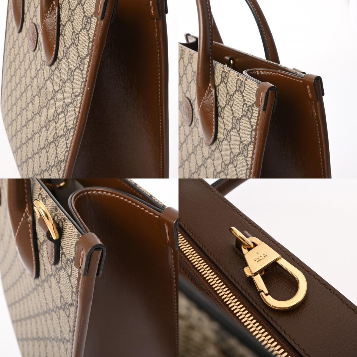 STRAPSTORY - GGC4 BAG - 1835