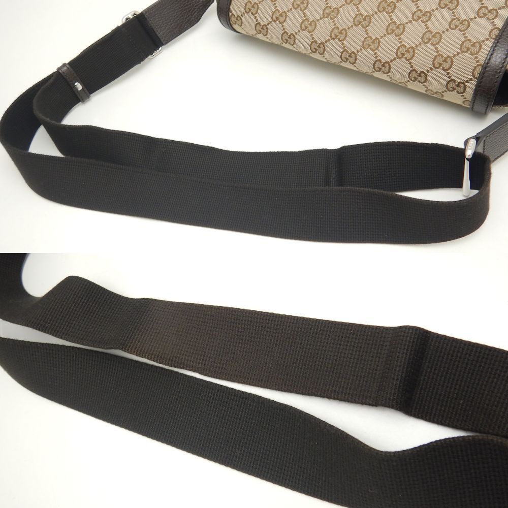 STRAPSTORY - GGC1 BAG - 2430