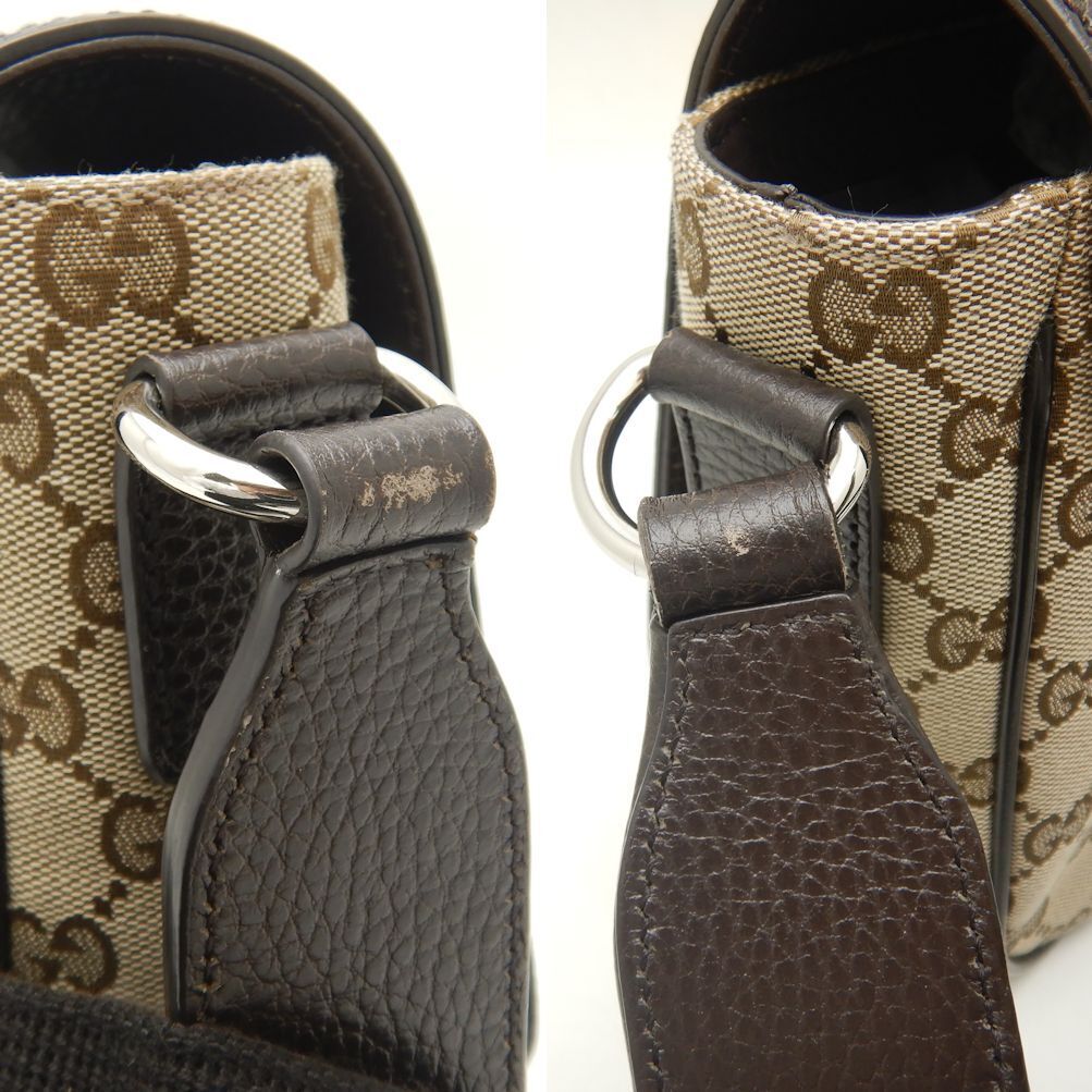 STRAPSTORY - GGC1 BAG - 2430