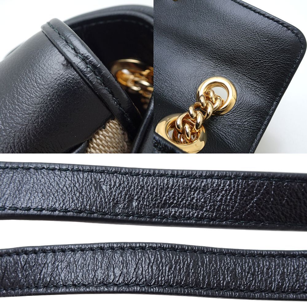 STRAPSTORY - GGC1 BAG - 2223