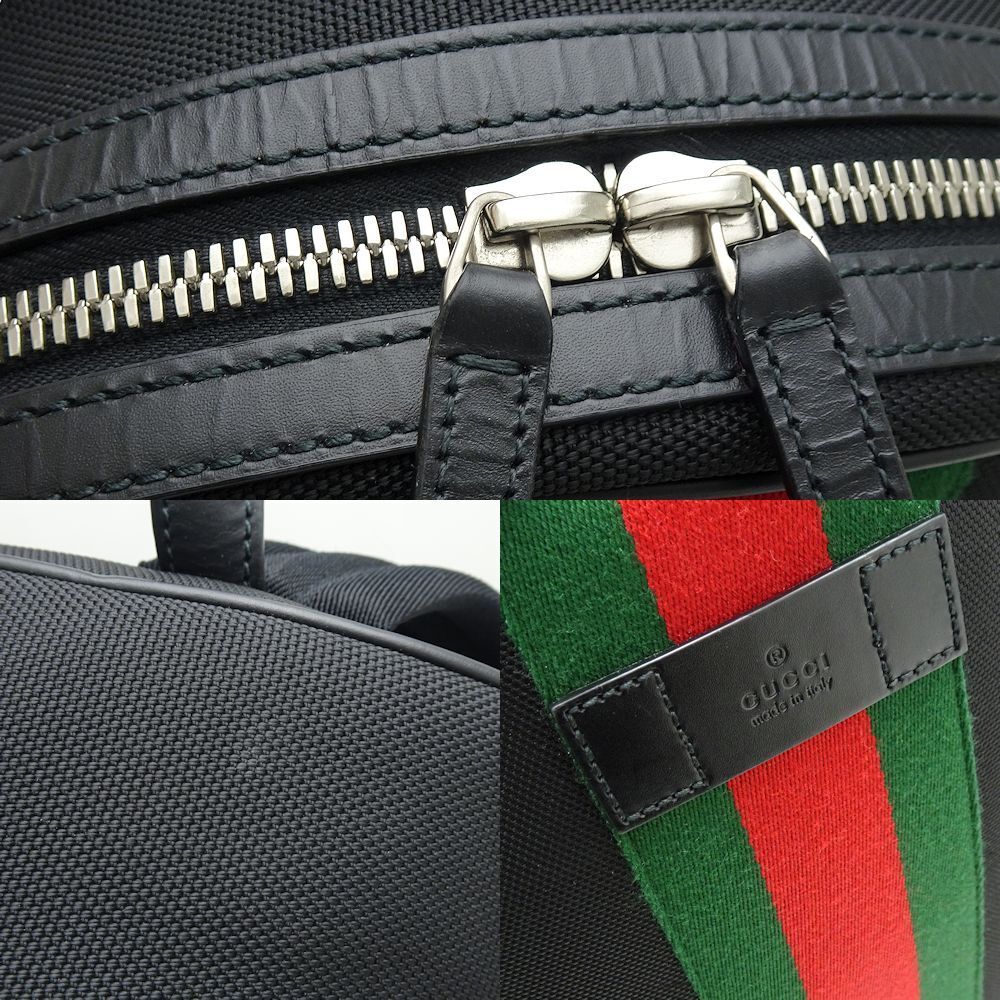 STRAPSTORY - GGC4 BAG - 3130