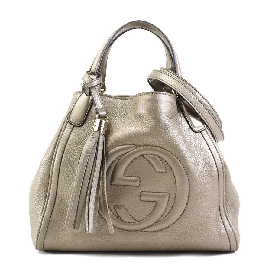 STRAPSTORY - GGC1 BAG - 234