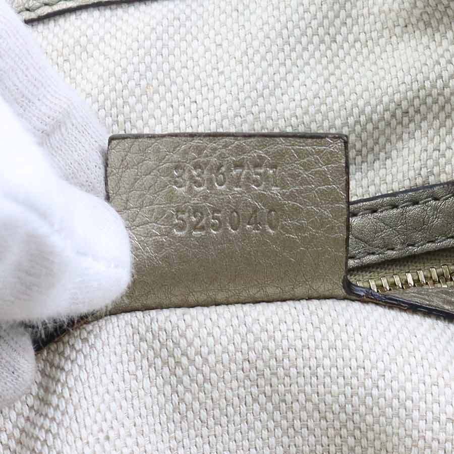 STRAPSTORY - GGC1 BAG - 234