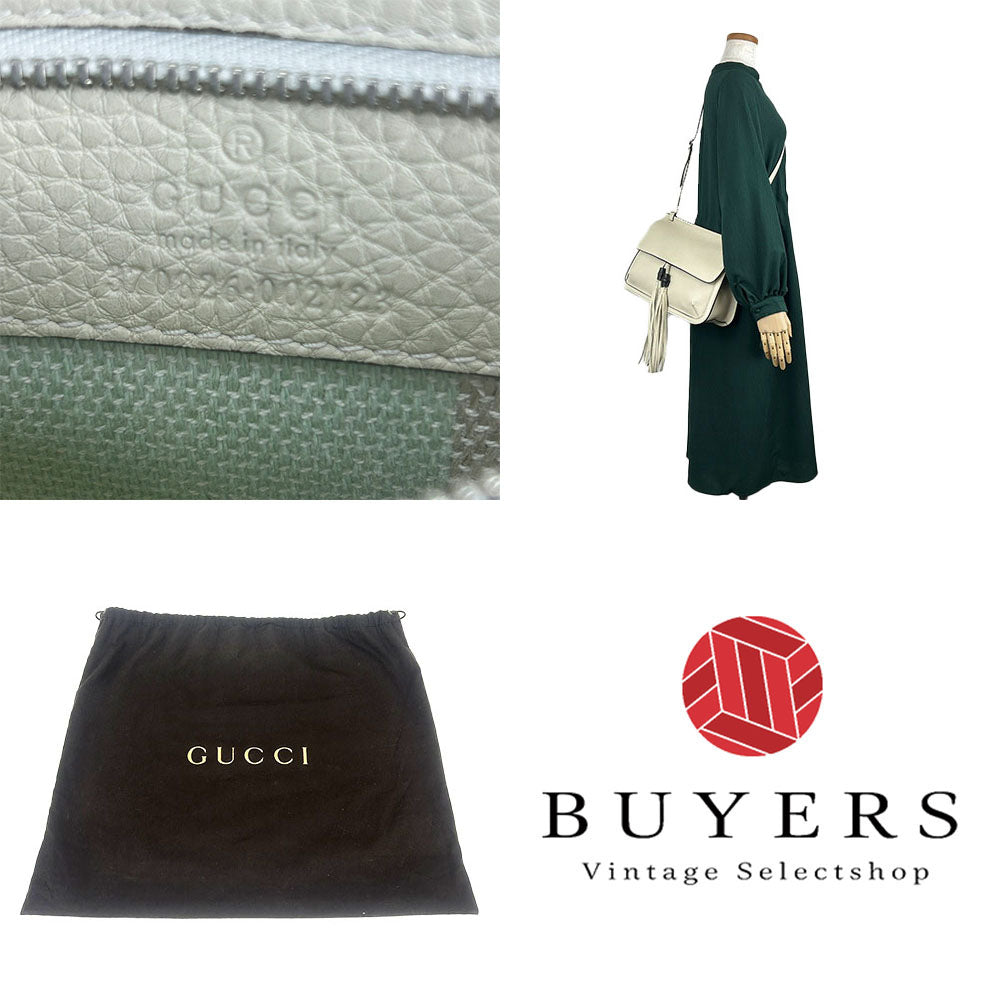 STRAPSTORY - GGC1 BAG - 2632