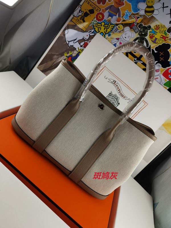 HMSM-Bags - Strap Story - 051