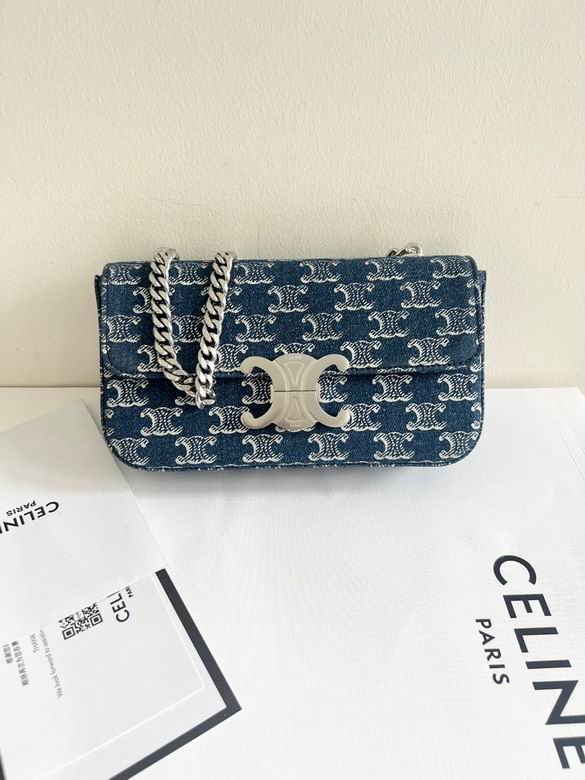 CLNE-Bags - Strap Story - 104