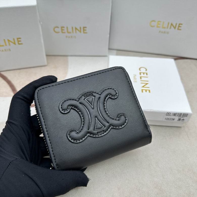 CLNE-Bags - Strap Story - 821