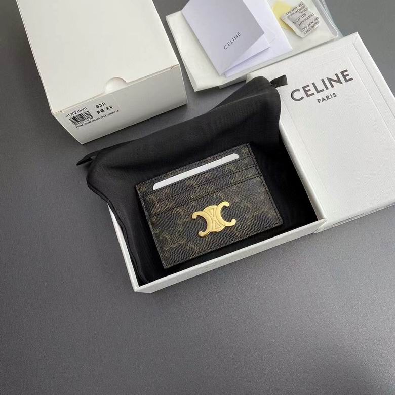 CLNE-Bags - Strap Story - 360