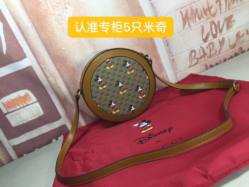 STRAPSTORY - GGC4 BAG - 396