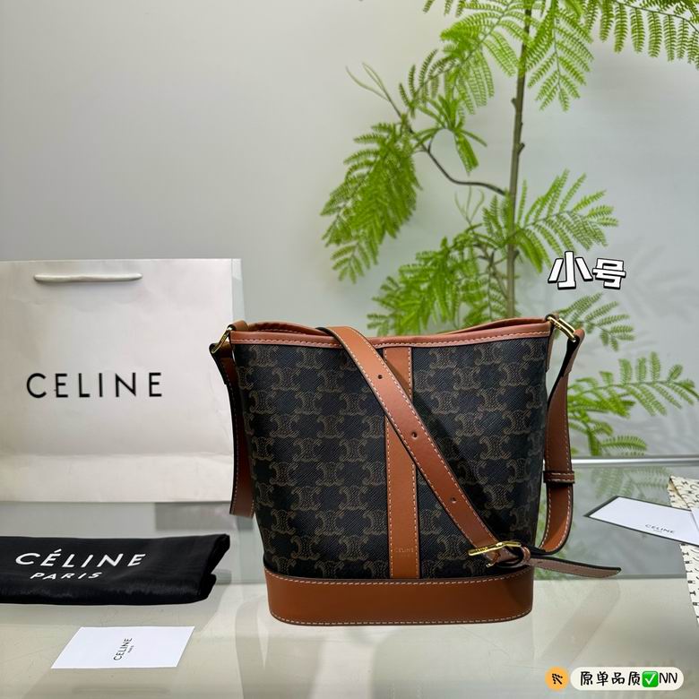 CLNE-Bags - Strap Story - 414