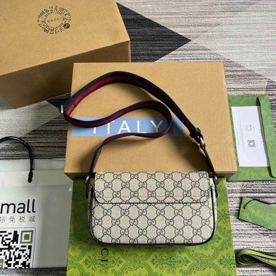 GGCC-Bags - Strap Story - 276