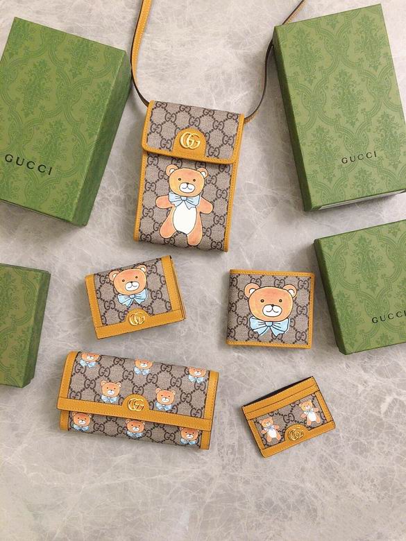 GGCC-Bags - Strap Story - 562