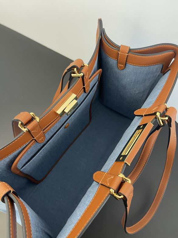 FDNI-Bags - Strap Story - 767