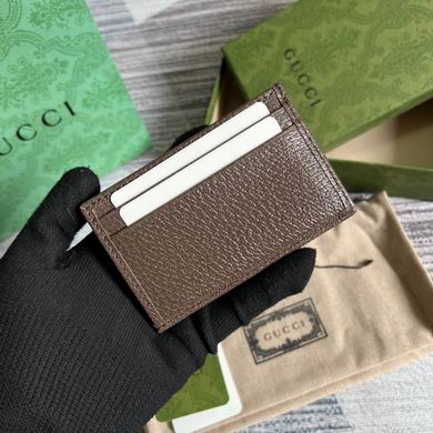 GGCC-Bags - Strap Story - 1328
