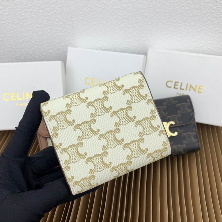 CLNE-Bags - Strap Story - 229