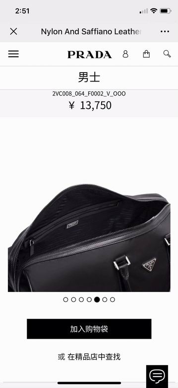 PRD-Bags - SheCary - 214