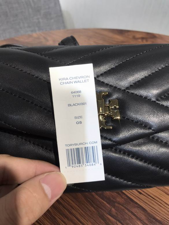 TOBR-Bags - Strap Story - 561