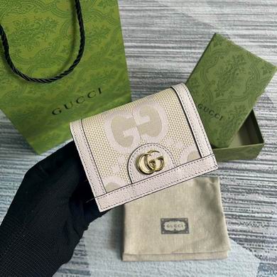 GGCC-Bags - Strap Story - 1128
