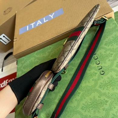 GGCC-Bags - Strap Story - 1094