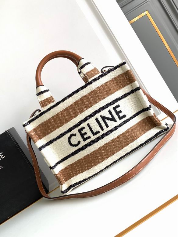 CLNE-Bags - Strap Story - 061