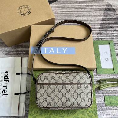 GGCC-Bags - Strap Story - 134
