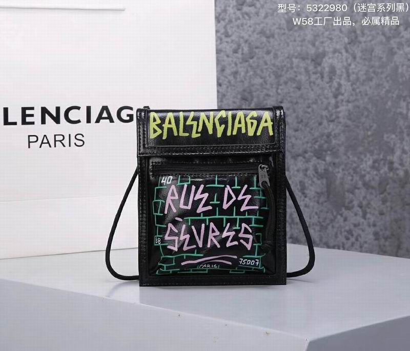 BLGA-Bags - Strap Story - 508