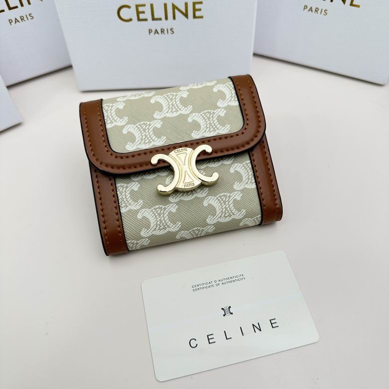 CLNE-Bags - Strap Story - 813