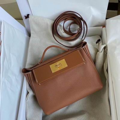HMSM-Bags - Strap Story - 025