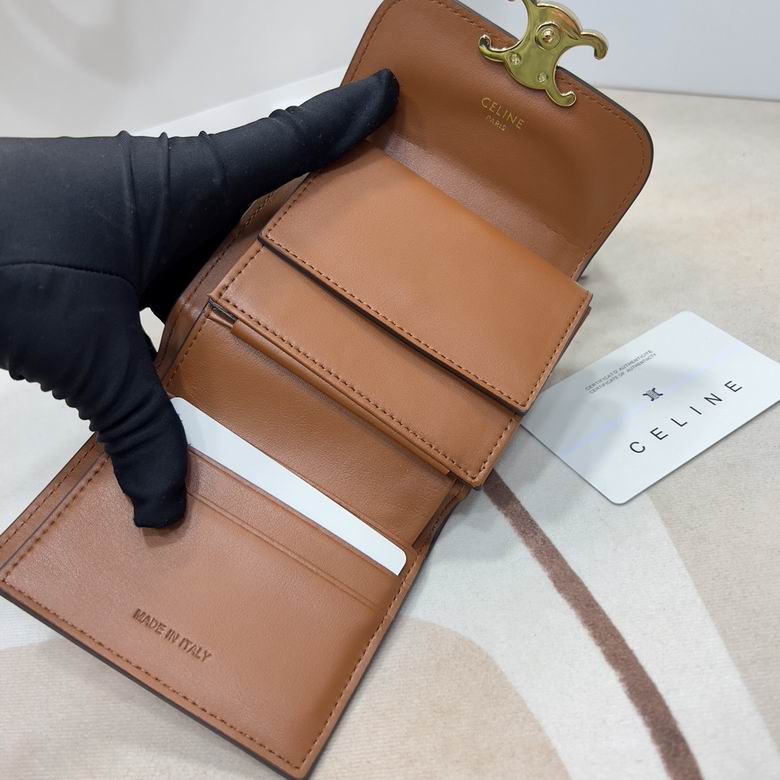 CLNE-Bags - Strap Story - 848
