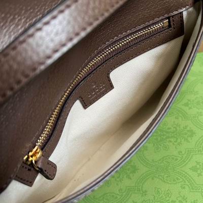 GGCC-Bags - Strap Story - 946