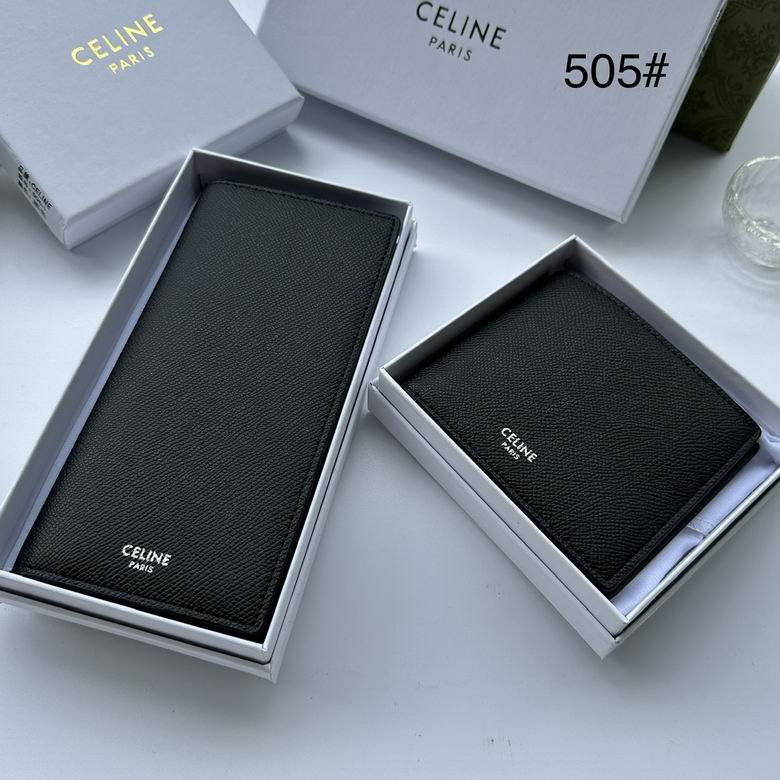 CLNE-Bags - Strap Story - 662
