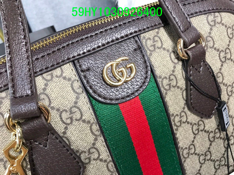 STRAPSTORY - GGC4 BAG - 488