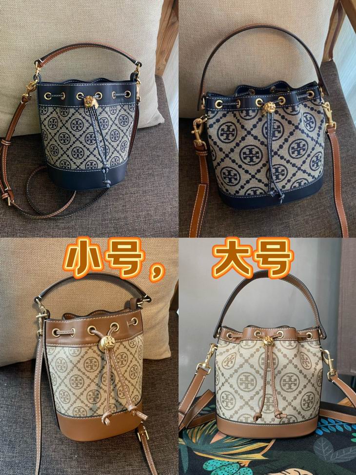 TOBR-Bags - Strap Story - 521