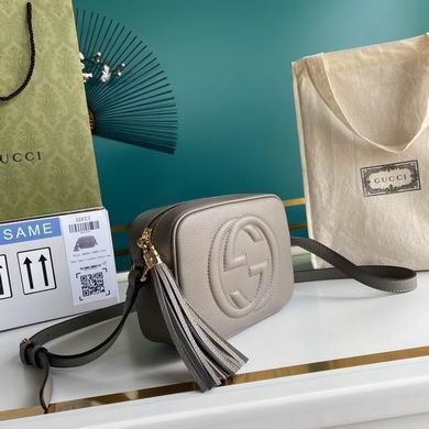 GGCC-Bags - Strap Story - 779