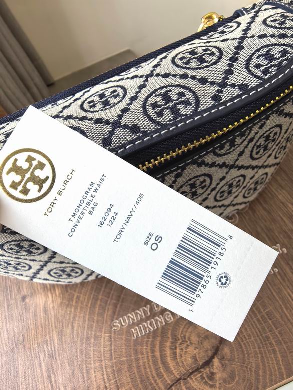 TOBR-Bags - Strap Story - 262