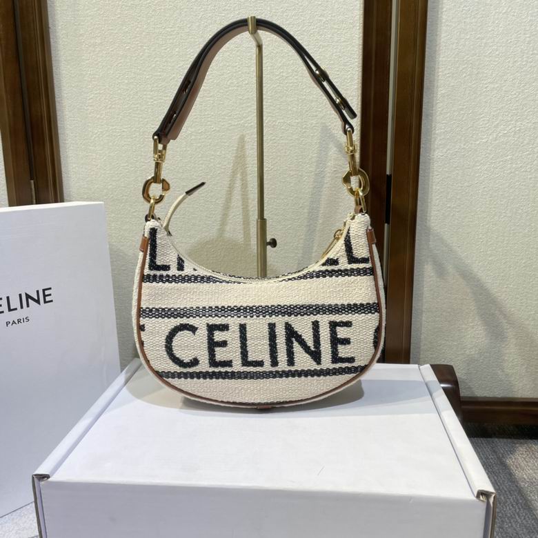 CLNE-Bags - Strap Story - 251