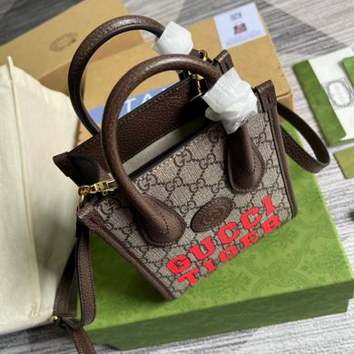 GGCC-Bags - Strap Story - 684