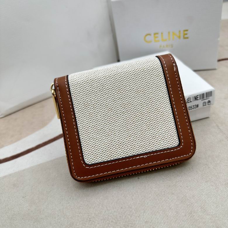 CLNE-Bags - Strap Story - 821