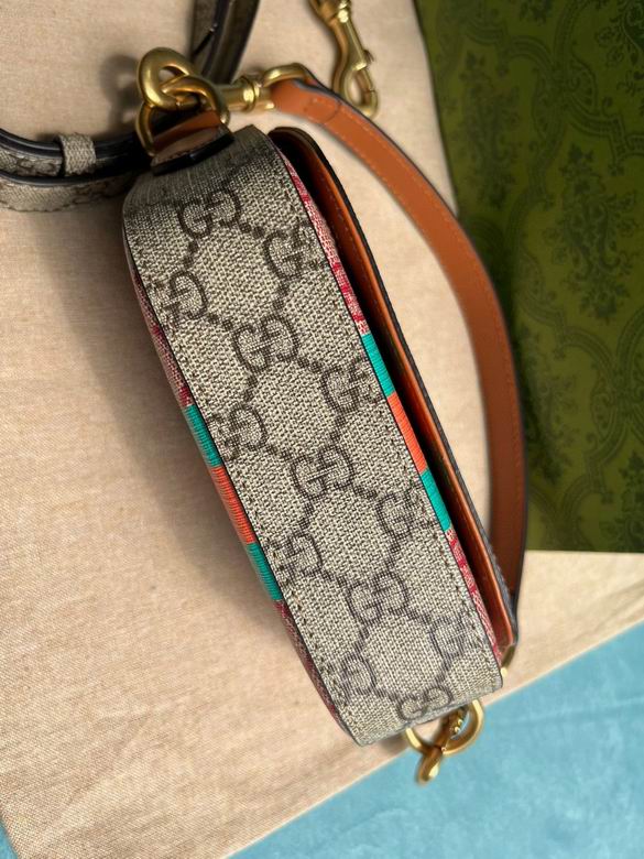 GGCC-Bags - Strap Story - 263