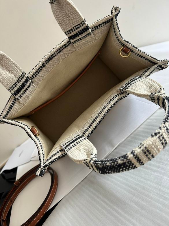 CLNE-Bags - Strap Story - 179