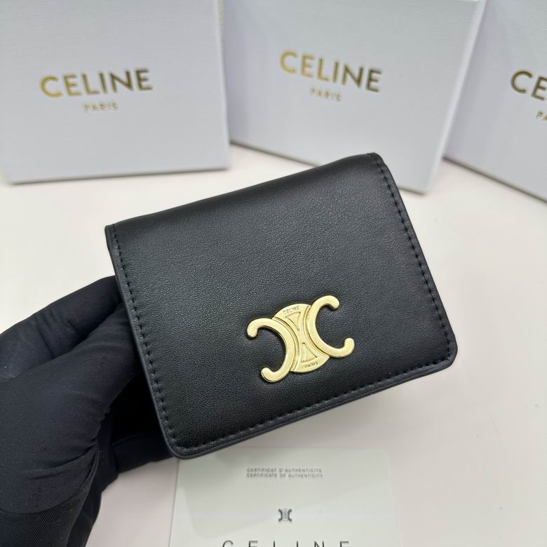 CLNE-Bags - Strap Story - 810