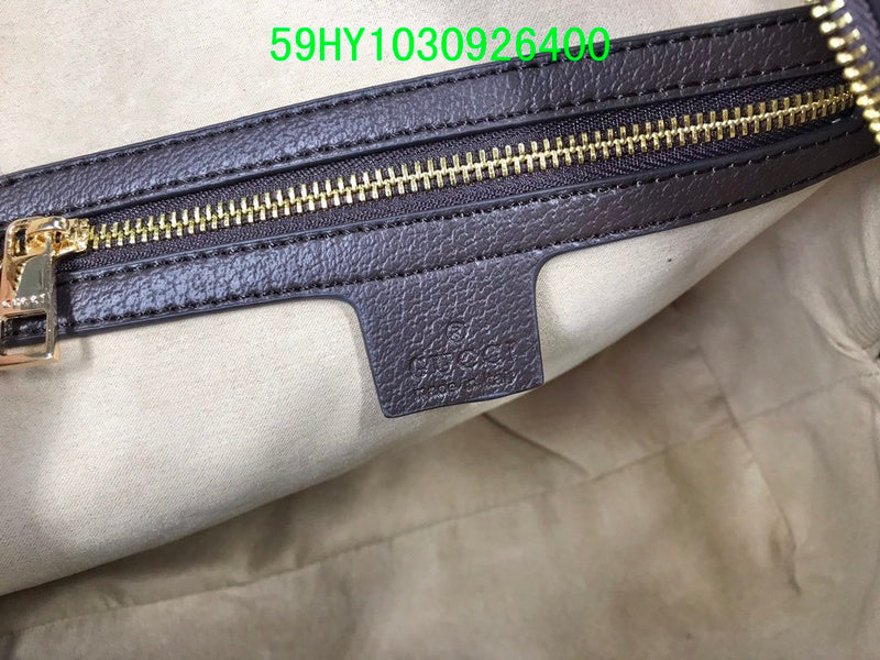 STRAPSTORY - GGC4 BAG - 488